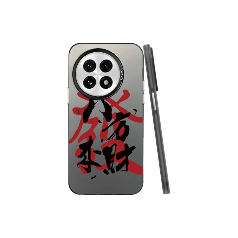 Baochengbao Phone Cases-6