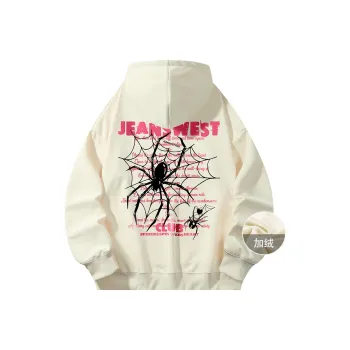 JEANSWEST CLUB Sweatshirt Unisex