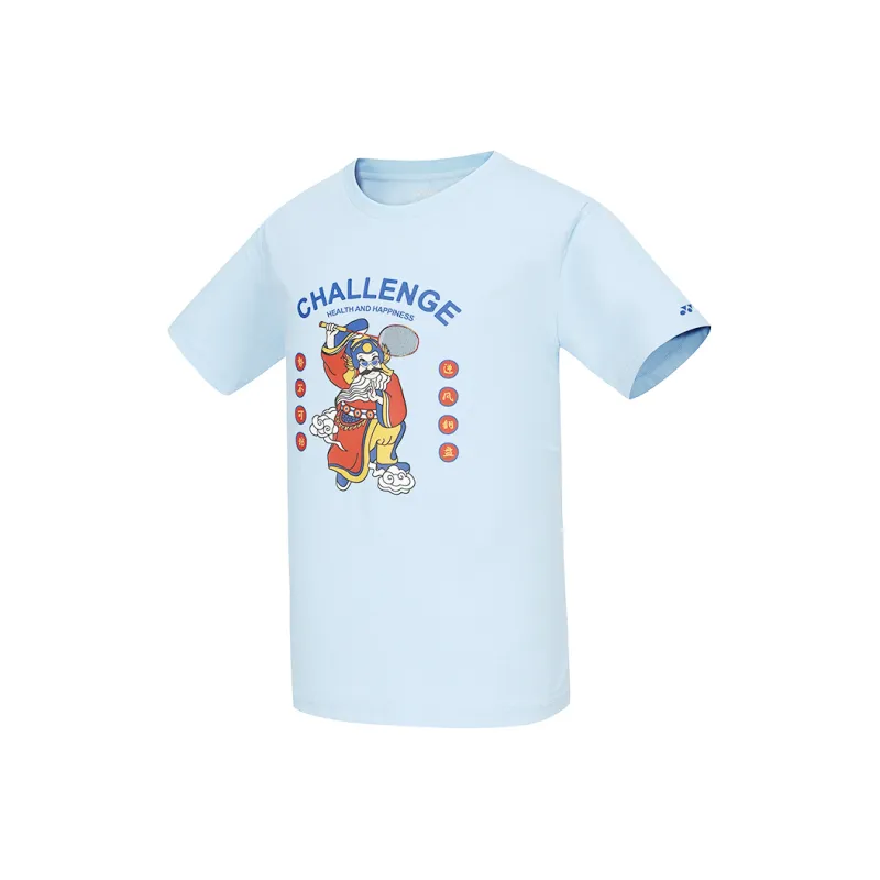 YONEX Training Series T Shirt Men's-7
