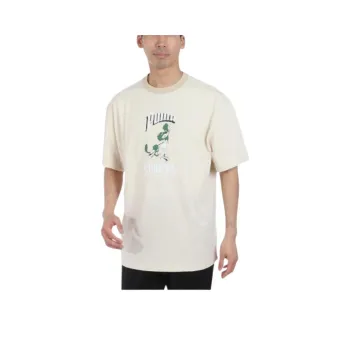 PUMA T Shirts Men Beige