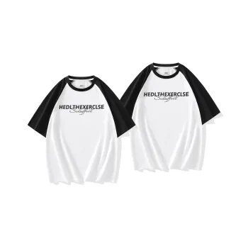 SIDEEFFECT T Shirt Unisex 2 Pack