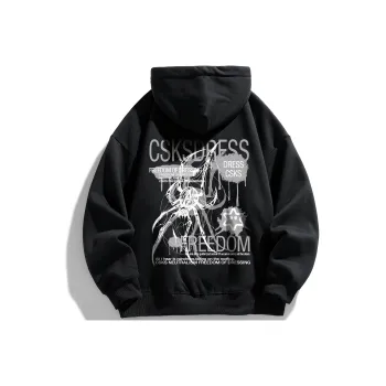 CSKS Sweatshirts Unisex
