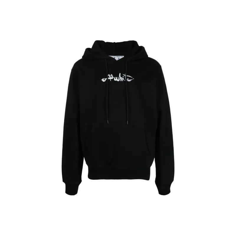 OFF WHITE Paint Arrow Slim Hoodie-0