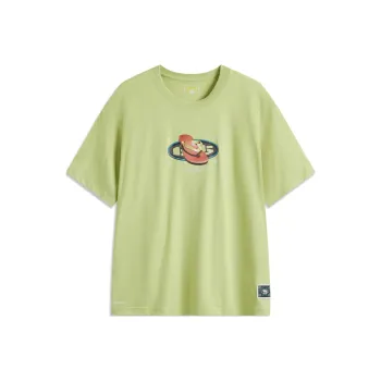 LiNing Basketball Collection T Shirt Men's Bamboo Green