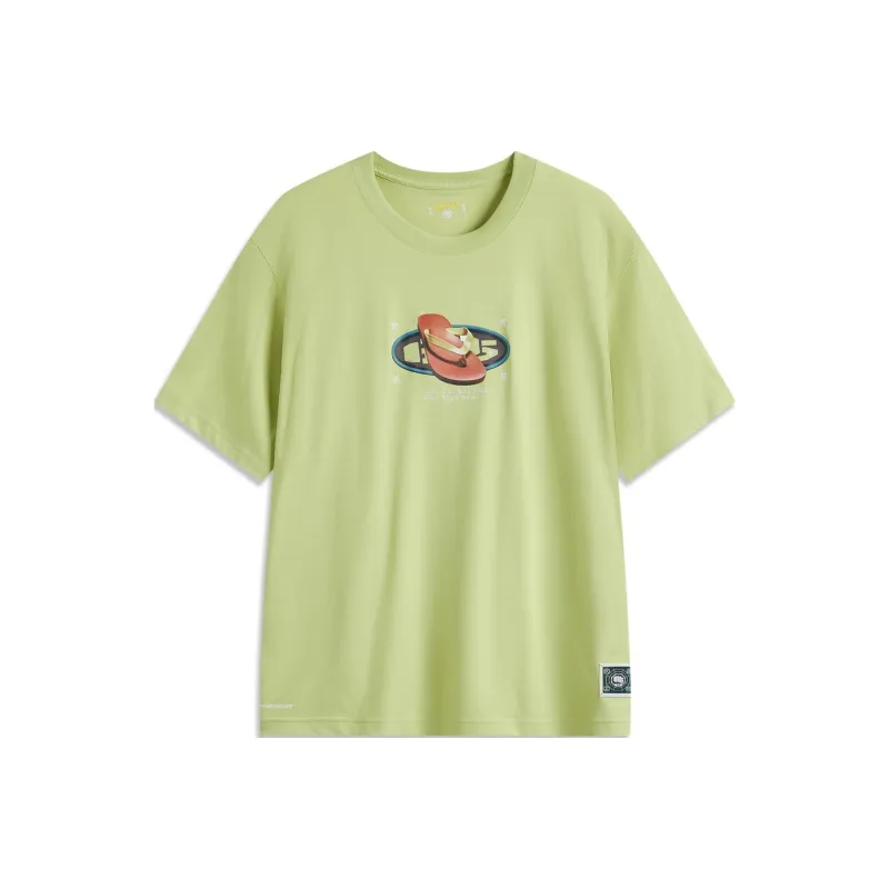 LiNing Basketball Collection T Shirt Men's Bamboo Green-0
