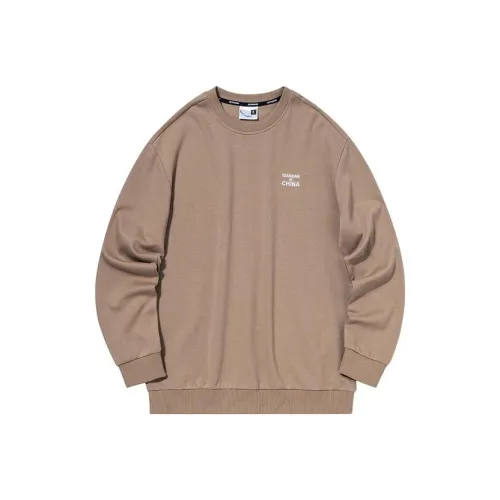 QIAODAN Sweatshirt Men's Wheat Brown