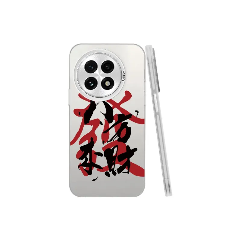 Baochengbao Phone Cases-18