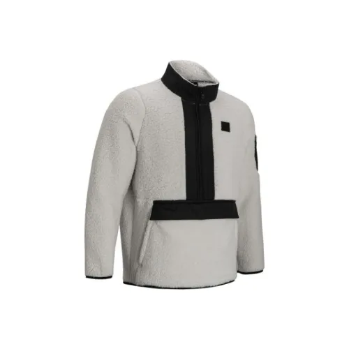 Under Armour sweatshirt des Men's Gray
