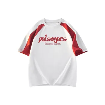 PAL ONGACO T Shirts Unisex