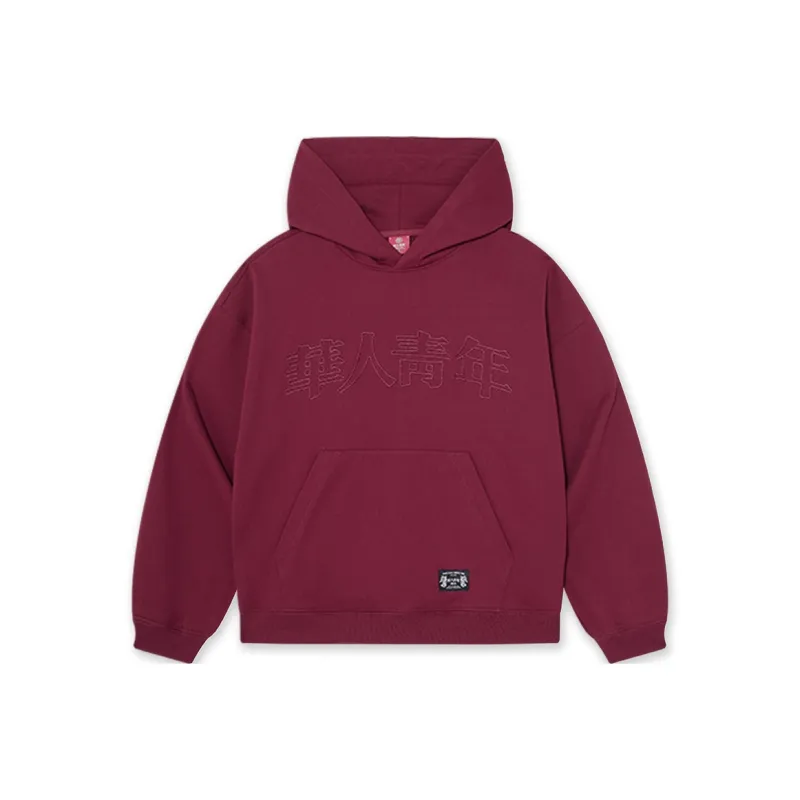 OCCUPY Classic Logo Sweatshirts Unisex-6
