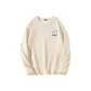 Light Beige (Friend Chest Logo)