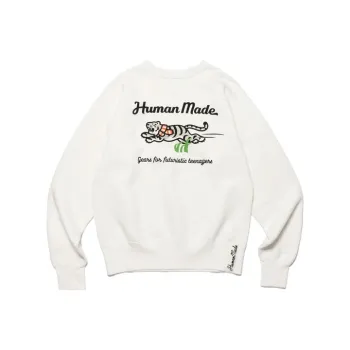 HUMAN MADE Tiger Tsuriami Sweatshirt
