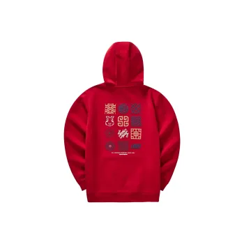 Skechers Year Of The Rabbit New Year Series Sweatshirt Men's Red