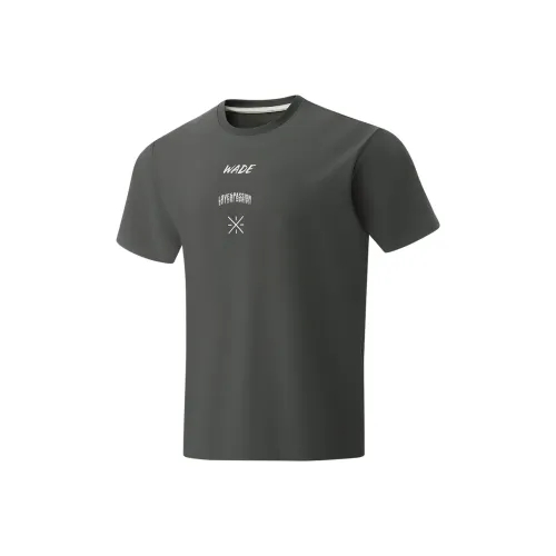 LiNing T Shirt Men's Obsidian Gray
