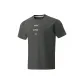 Obsidian Gray