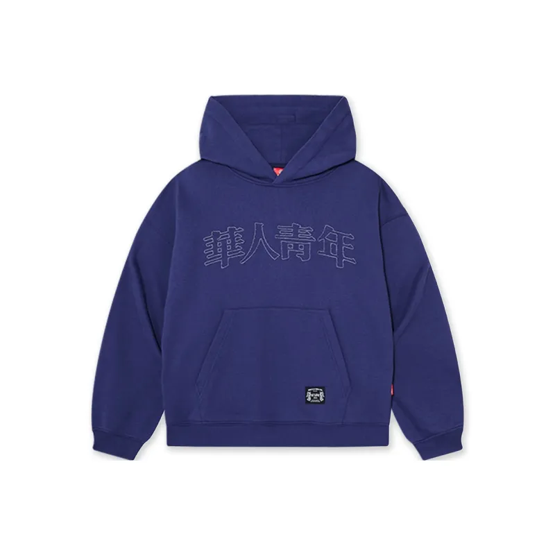 OCCUPY Classic Logo Sweatshirts Unisex-4