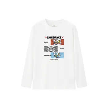 UNIQLO T Shirts Men