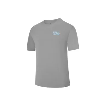 QIAODAN Sports Life Collection T Shirt Men Moonlight Gray