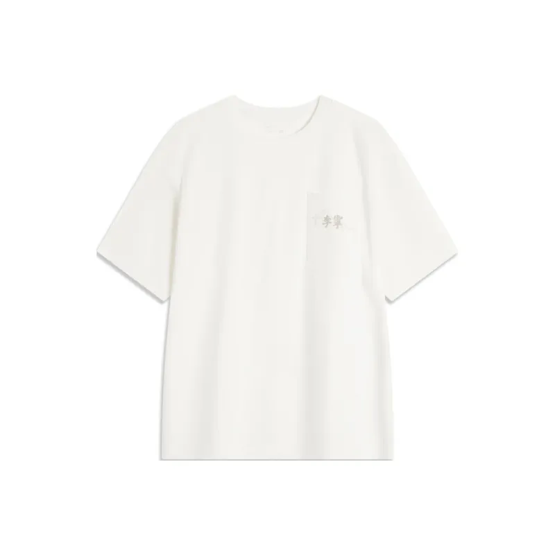 LiNing Sports Trendy Collection Weekend Youth T Shirt Unisex Ivory-0