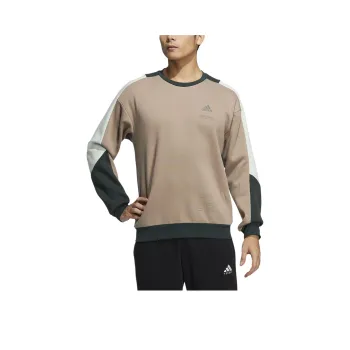 Adidas Sweatshirts Men Khaki