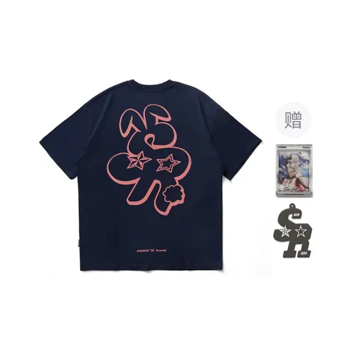 REMEDY T Shirts Unisex
