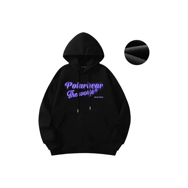 POLAR BEAR Sweatshirts Unisex-38