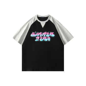 Master Zero T-Shirts Unisex