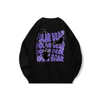 POLAR BEAR Sweatshirts Unisex