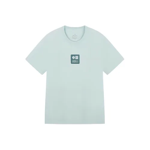361° Running Collection T-Shirt Men's Microwave Green
