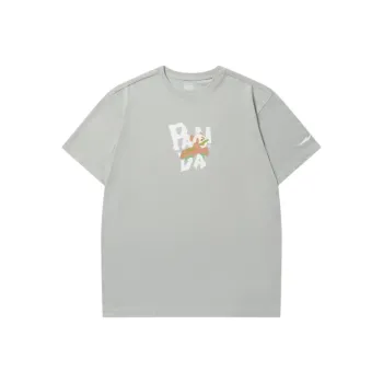 Erke T Shirt Men's River Trekking Green