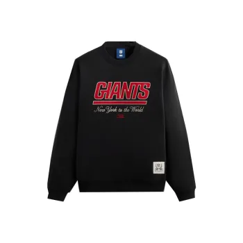 KITH X Nfl Giants Nelson Vintage Crewneck