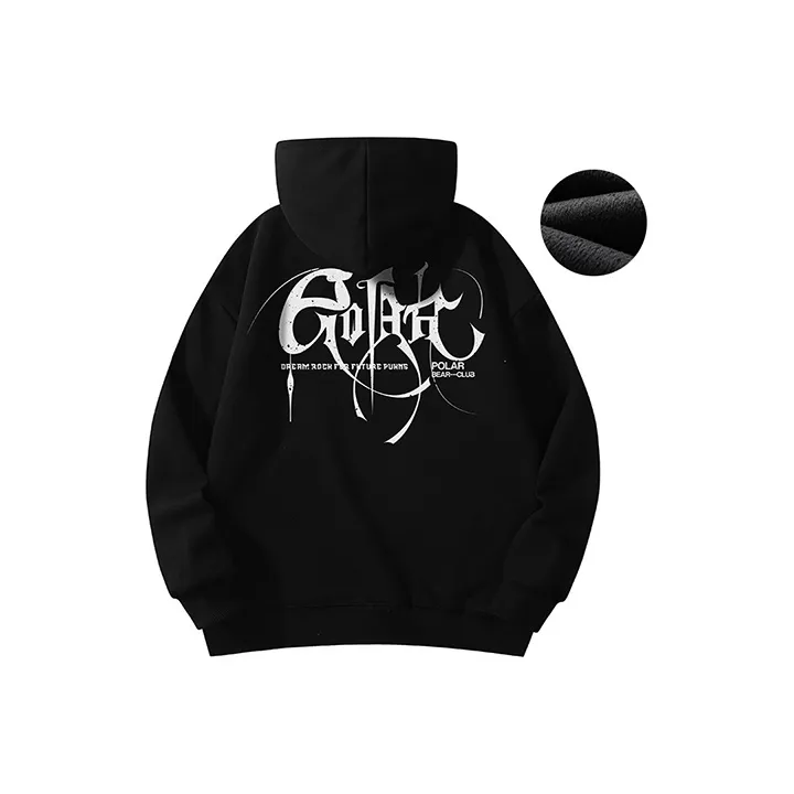 POLAR BEAR Sweatshirts Unisex-42