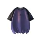 Dark Purple
