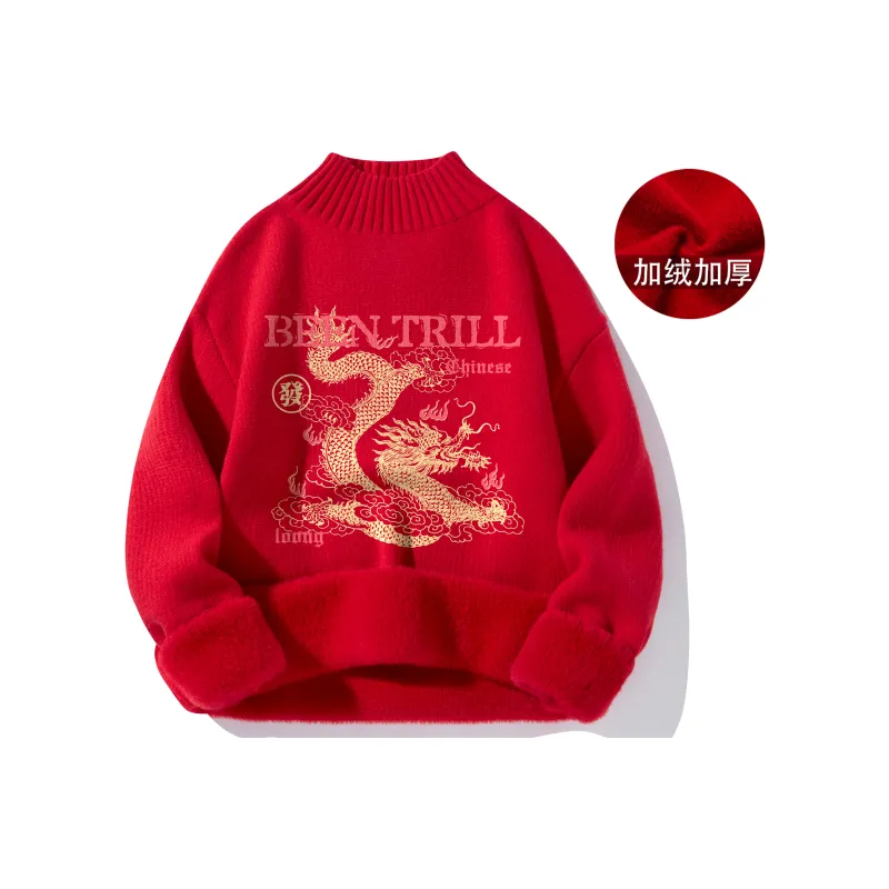 BEENTRILL Year Of The Dragon Series Sweatshirt Unisex Red-0