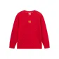 New Year Red All over Print-5814P