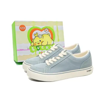 Budding Bear Anti Slip Wear Resistant Breathable Height Increasing Low Top Canvas Shoes Men's Box