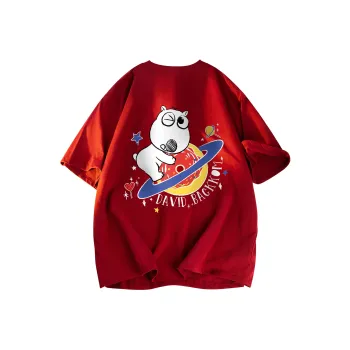 David Bakken x DAOMEIXIONG LIANMINGKUAN T Shirt Unisex
