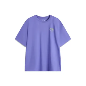 LiNing Sports Life Collection T Shirt Men's Very Peri Purple