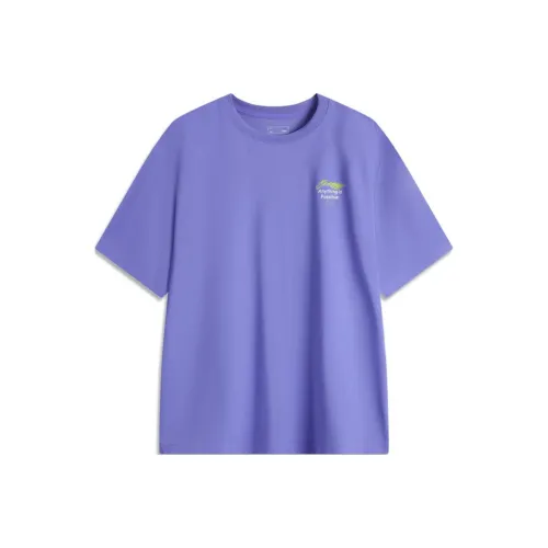 LiNing Sports Life Collection T Shirt Men's Very Peri Purple