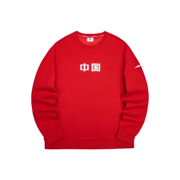 Erke Sweatshirts Men Eastern Red