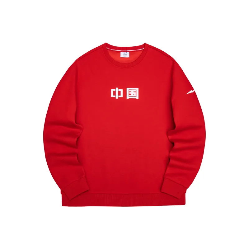 Erke Sweatshirts Men Eastern Red-0