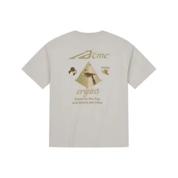 361° Basketball Collection T Shirt Men's Gray Khaki