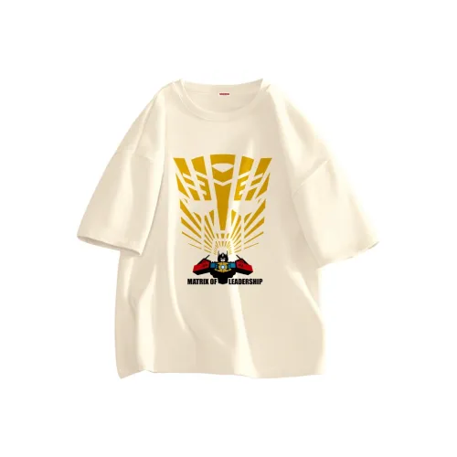 Watch New Transformers