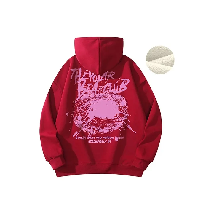 POLAR BEAR Sweatshirts Unisex-48