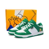 Peacock Green