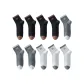 10 Pack[Black & Umber 4-Dark Gray 3-Gray 3]