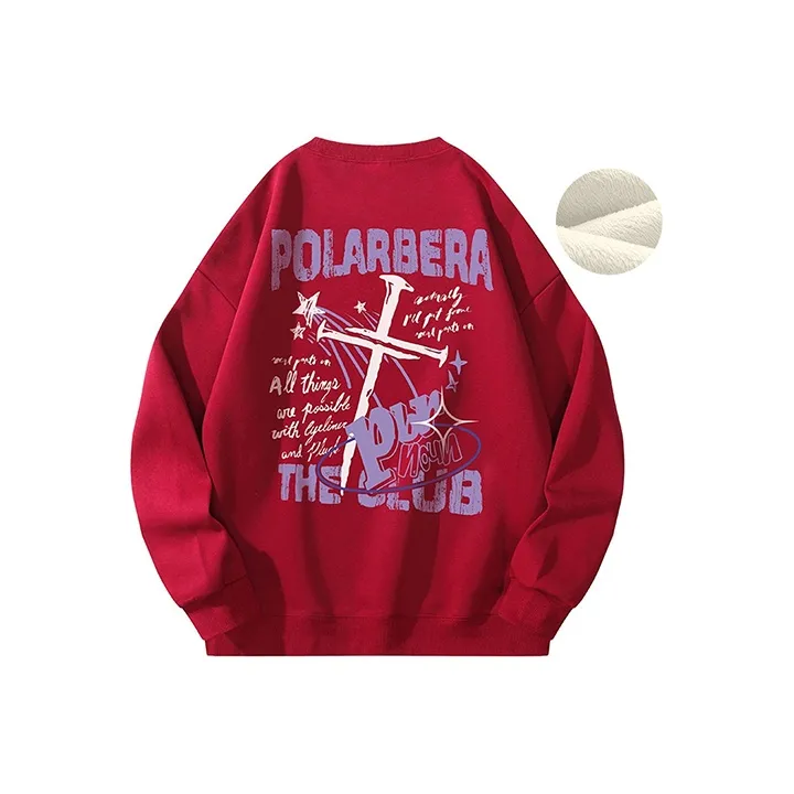 POLAR BEAR Sweatshirts Unisex-23