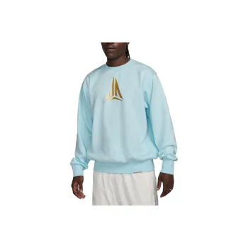 Nike Dri-FIT Crew-Neck Basketball Top Sweatshirt Men's Blue
