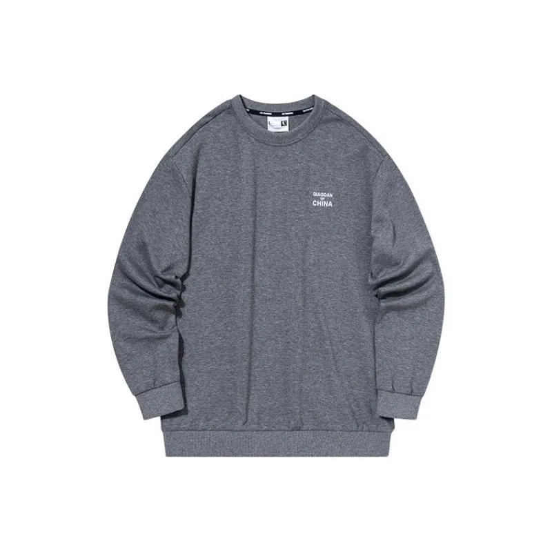 QIAODAN Sweatshirt Men's Dark Heather Gray-0