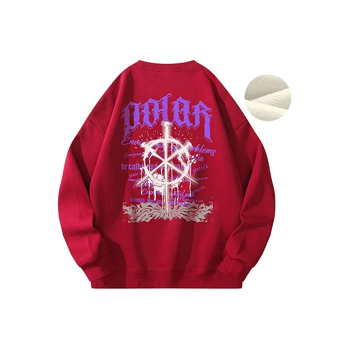 POLAR BEAR Sweatshirts Unisex-40
